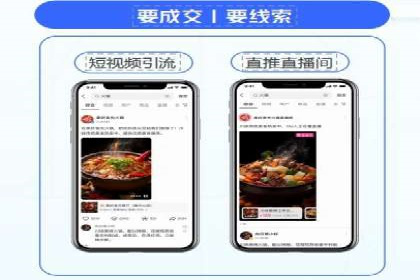 SEM外包公司案例：助力企业拓展海外市场