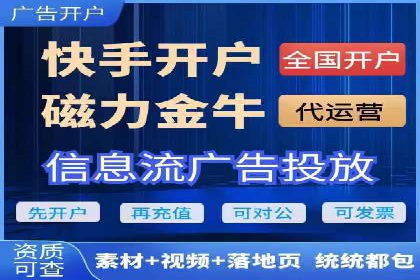 SEM账户运营技巧与案例分享